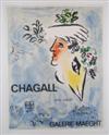 MARC CHAGALL Juin-Juillet, Galerie Maeght.